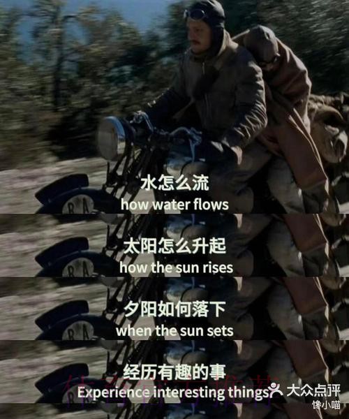 克罗斯:我们没有创造出机会 场地条件不是借口 克罗斯:我们没有创造出机会 场地条件不是借口