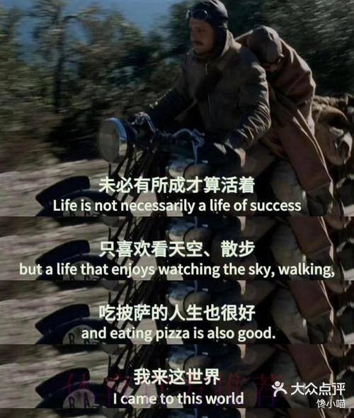 克罗斯:我们没有创造出机会 场地条件不是借口 克罗斯:我们没有创造出机会 场地条件不是借口