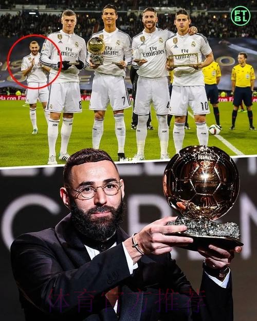 本泽马:巴黎丢球后会在精神上放弃 告诉自己要输了 本泽马:巴黎丢球后会在精神上放弃 告诉自己要输了