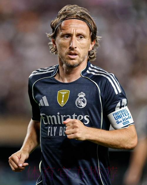 皮耶罗-切尔西控制了局面 莫德里奇是改变比赛的球员