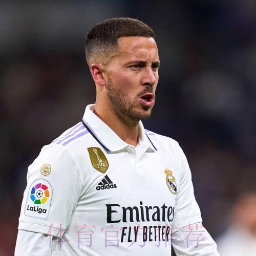 马卡报：阿扎尔缺席欧冠对阵亚特兰大的赛前训练