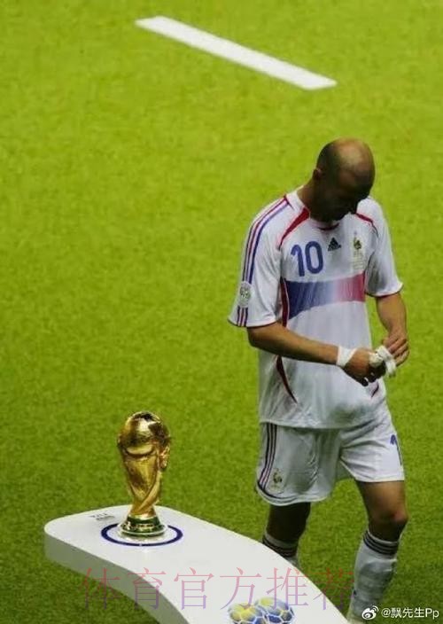 齐达内-阿扎尔必须上场 得通过踢比赛找回自信