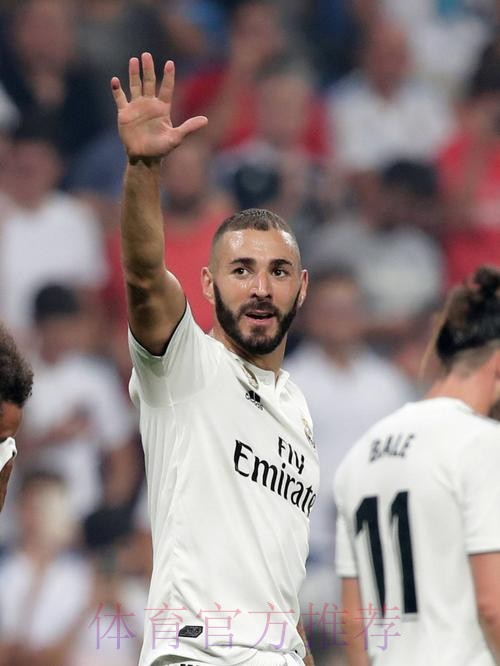 记者:本泽马告诉医疗组想参加国家德比 届时会出场