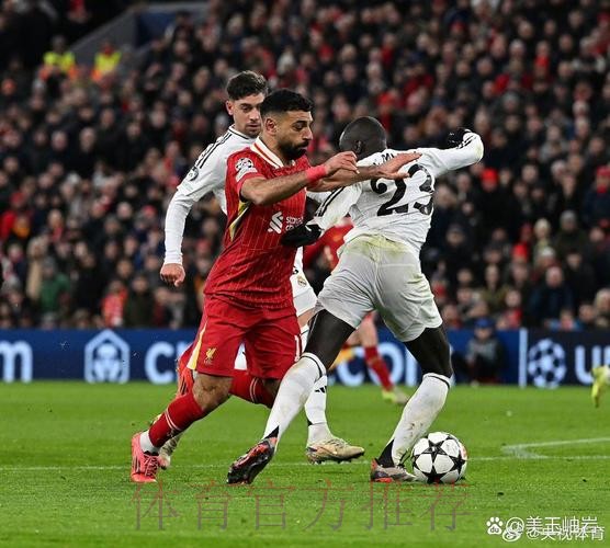 2021/22决战欧冠之巅:利物浦vs皇家马德里 2021/22决战欧冠之巅:利物浦vs皇家马德里