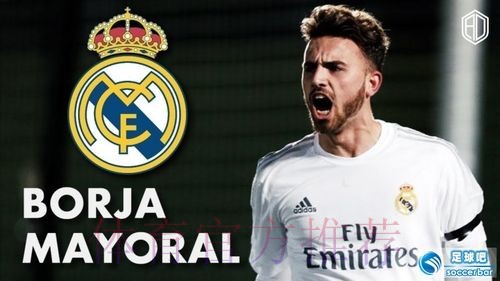 罗体：拉齐奥为马约拉尔报价1000万遭拒